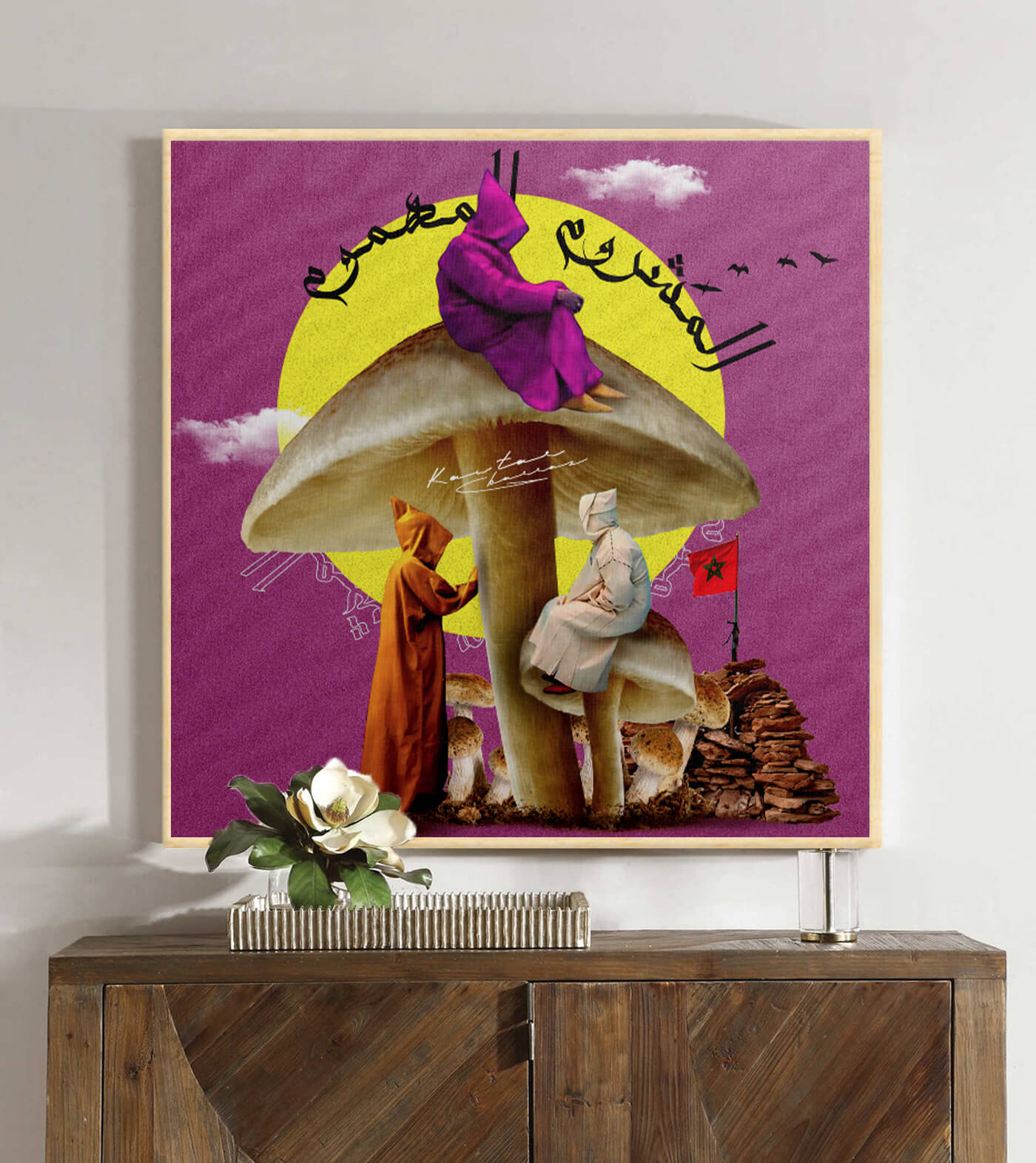 Mushrooms - signé par l'artiste Kawtar BRZ.